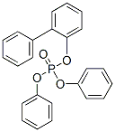 CAS#: 60893-79-0， Phosphoric Acid, (1,1'-Biphenyl)Yl Diphenyl Ester