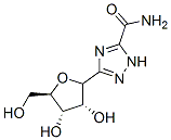 CAS#: 62404-64-2， 3-Ribofuranosyl-1,2,4-Triazole-5-Carboxamide