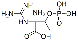 CAS 登录号：625-20-7， 蚯蚓磷脂