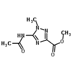 CAS#: 625121-21-3， Methyl 5-acetamido-1-methyl-1H-1,2,4-triazole-3-carboxylate