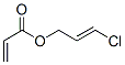 CAS#: 6288-10-4， Acrylic Acid 3-Chloroallyl Ester
