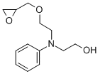 CAS#: 63041-07-6， 2-[N-[2-[(2,3-Epoxypropan-1-Yl)Oxy]Ethyl]Anilino]Ethanol