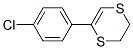 CAS#: 6317-12-0， 2-(4-Chlorophenyl)-5,6-Dihydro-1,4-Dithiine