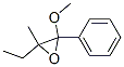 CAS 登录号：6325-36-6， 2-乙基-3-甲氧基-2-甲基-3-苯基-环氧乙烷