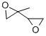 CAS#: 6341-85-1， 2-Methyl-1,2,3,4-Diepoxybutane