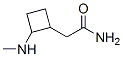 CAS#: 63870-04-2， 2-(Methylamino)-1-Cyclobutaneacetamide