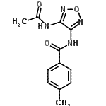 CAS#: 640238-19-3， N-(4-Acetamido-1,2,5-oxadiazol-3-yl)-4-methylbenzamide