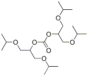 CAS#: 64057-77-8， Carbonic Acid Bis(1-Isopropoxymethyl-2-Isopropoxyethyl) Ester