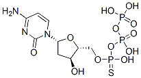 CAS#: 64145-29-5， Deoxycytidine Thiotriphosphate