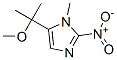 CAS#: 64157-82-0， 1-Methyl-2-Nitro-5-(1-Methoxy-1-Methylethyl)-1H-Imidazole