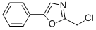 CAS#: 64640-13-7， 2-(Chloromethyl)-5-Phenyl-1,3-Oxazole