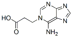 CAS#: 64920-12-3， 1-(2-Carboxyethyl)Adenine