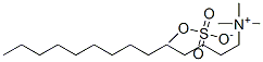 CAS#: 65059-43-0， Trimethyltetradecylammonium Methyl Sulphate