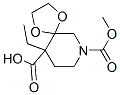 CAS#: 65202-60-0， 10-Ethyl 7-Methyl 1,4-Dioxa-7-Azaspiro[4.5]Decane-7,10-Dicarboxylate