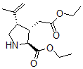 CAS#: 66163-47-1， Kainic acid diethyl ester