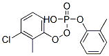 CAS#: 6630-13-3， 1-[Chloro-(2-Methylphenoxy)Phosphoryl]Oxy-2-Methyl-Benzene