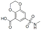 CAS#: 66410-37-5， 2,3-Dihydro-7-(N-Methylsulphamoyl)-1,4-Benzodioxin-5-Carboxylic Acid