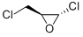 CAS#: 66826-73-1， trans-2-Chloro-3-(Chloromethyl)Oxirane
