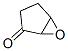 CAS#: 6705-52-8， 2,3-Epoxycyclopentane-1-One