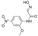 CAS#: 67303-27-9， (2E)-2-(Hydroxyimino)-N-(2-Methoxy-4-Nitrophenyl)Acetamide