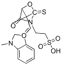 CAS#: 67801-09-6， 5-[1-Methyl-2-(3-Methyl-2(3H)-Benzoxazol-1-Ylidene)Ethylidene]-4-Oxo-2-Thioxo-3-Oxazolidineethanesulphonic Acid
