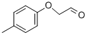 CAS#: 67845-46-9， Para-Methyl Phenoxy Acetaldehyde