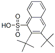 CAS#: 67970-30-3， Di-Tert-Butylnaphthalenesulphonic Acid