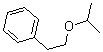 CAS#: 68039-47-4， [2-(1-Methylethoxy)Ethyl]-Benzene