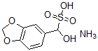 CAS 登录号：68083-32-9， alpha-羟基-1,3-苯并二氧戊环-5-甲烷磺酸铵盐