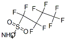 CAS#: 68259-10-9， Ammonium 1,1,2,2,3,3,4,4,4-Nonafluorobutane-1-Sulphonate