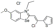 CAS#: 68413-87-6， 2-[2-Chloro-2-(2-Thienyl)Vinyl]-3-Ethyl-5-Methoxybenzoselenazolium Chloride