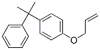 CAS#: 68443-36-7， 1-(Allyloxy)-4-(1-Methyl-1-Phenylethyl)Benzene
