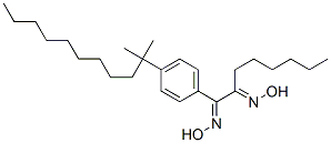 CAS#: 68540-44-3， 1-(4-Tert-Dodecylphenyl)Octane-1,2-Dione Dioxime