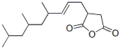 CAS#: 68683-38-5， Dihydro-3-(4,6,8-Trimethyl-2-Nonenyl)Furan-2,5-Dione
