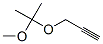 CAS#: 68931-51-1， 3-(1-Methoxy-1-Methylethoxy)Propyne
