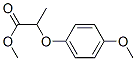 CAS#: 69033-92-7， 2-(4-Methoxyphenoxy)-Propanoic Acid Methyl Ester