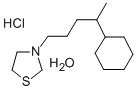 CAS#: 69226-55-7， 3-(4-Cyclohexylpentyl)Thiazolidine Hydrochloride Hemihydrate