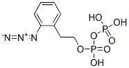 CAS 登录号：69258-91-9， 2-叠氮基苯乙基焦磷酸酯