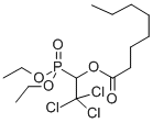 CAS#: 69382-11-2， O,O-Diethyl 2,2,2-Trichloro-1-Octanoyloxyethyl Phosphonate