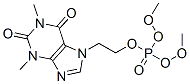 CAS#: 69387-72-0， 7-(2-Dimethoxyphosphoryloxyethyl)-1,3-Dimethyl-Purine-2,6-Dione