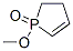 CAS#: 694-66-6， 1-Methoxy-2,3-Dihydro-1H-Phosphole 1-Oxide