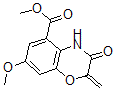 CAS#: 70213-45-5， Macromomycin I