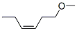 CAS#: 70220-06-3， (Z)-1-Methoxyhex-3-Ene