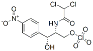 CAS#: 70487-35-3， rel-2,2-Dichloro-N-[(1R,2R)-2-hydroxy-1-(hydroxymethyl)-2-[4-(trioxidochloro)phenyl]ethyl]-Acetamide