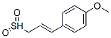 CAS#: 70784-98-4， 2-(p-Methoxyphenyl)Vinylmethylsulfone