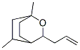 CAS#: 71477-76-4， 1,5-Dimethyl-3-(2-Propenyl)-2-Oxabicyclo[2.2.2]Octane