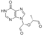 CAS#: 71671-62-0， 5'-Deoxyinosine Dialdehyde