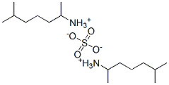 CAS 登录号：71750-52-2， (1,5-二甲基己基)铵硫酸盐
