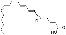 CAS#: 72059-45-1， 4-[(2S,3S)-3-[(1E,3E,5Z,8Z)-Tetradeca-1,3,5,8-Tetraenyl]Oxiran-2-Yl]Butanoic Acid