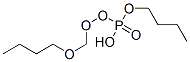 CAS#: 7242-59-3， 1-(Butoxy-Methoxy-Phosphoryl)Oxybutane